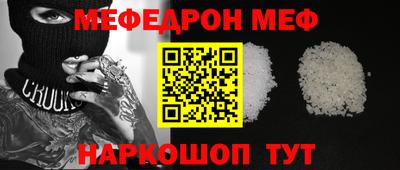 mix Гагарин