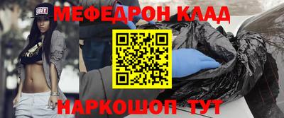 дмт Гатчина