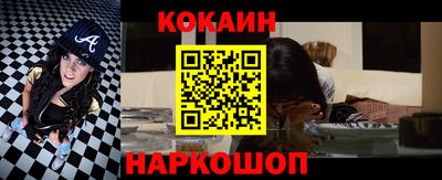 mix Гагарин