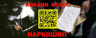 mix Гагарин