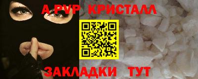 дмт Гатчина