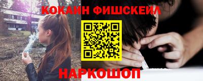 mix Гагарин