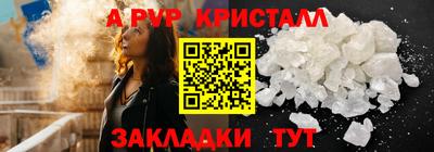 mix Гагарин