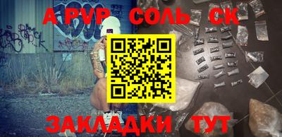 дмт Гатчина