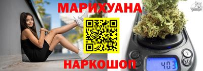 mix Гагарин