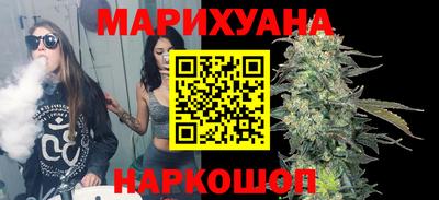 соль ск Гай