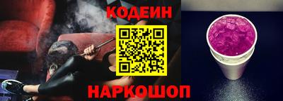 mix Гагарин