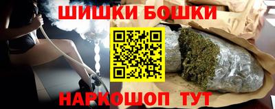 mix Гагарин