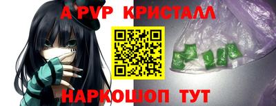 mix Гагарин