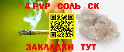 дмт Гатчина