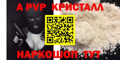 mix Гагарин