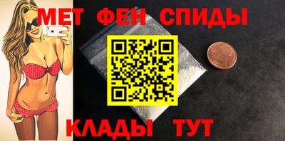 mix Гагарин