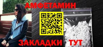 дмт Гатчина