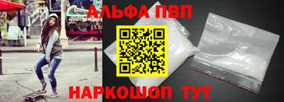 mix Гагарин