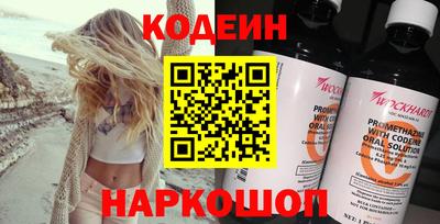 mix Гагарин