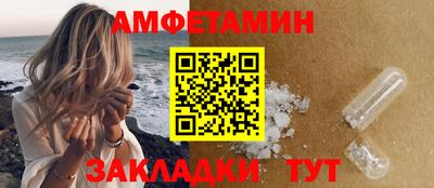 mix Гагарин