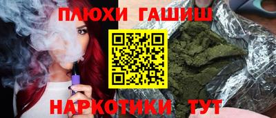 mix Гагарин
